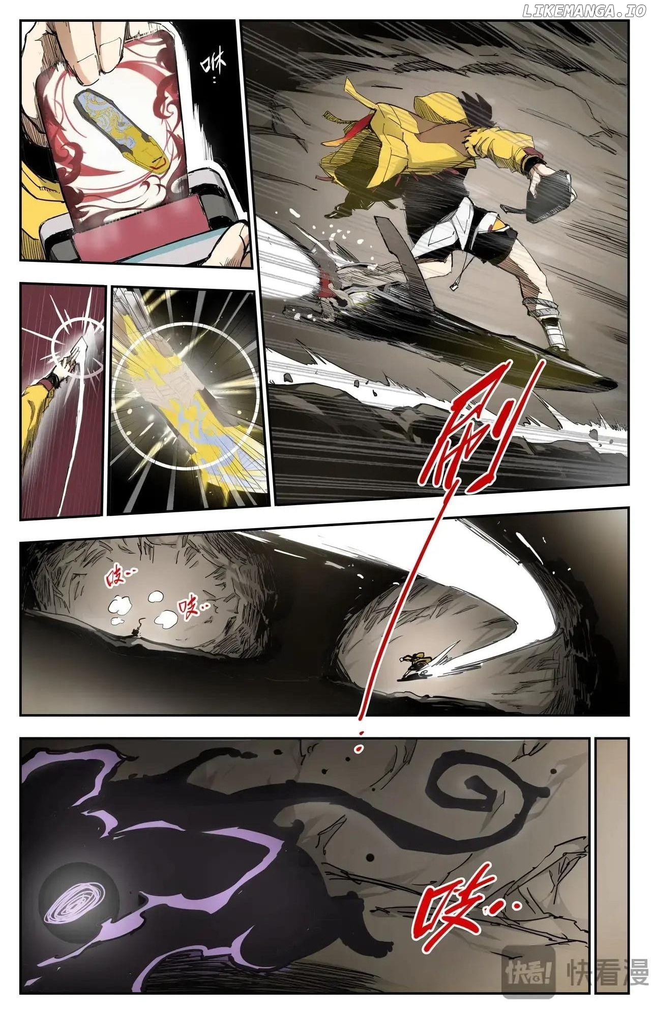 Hero Contest Pokong Chapter 2 - page 4